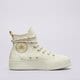 Női tornacipők CONVERSE CHUCK TAYLOR ALL STAR LIFT a08767c szín: kremowy