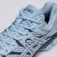 Férfi sportcipők ASICS CUMULUS 16 1203a733-400 szín: kék
