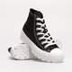 Női tornacipők CONVERSE CHUCK TAYLOR ALL STAR LUGGED 565901c szín: fekete