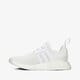 Gyerek sportcipők ADIDAS NMD_R1 J fw0432 szín: fehér