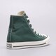 Női tornacipők CONVERSE CHUCK TAYLOR ALL STAR  a04544c szín: zöld