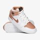 Gyerek sportcipők AIR JORDAN 1 MID 555112-190 szín: fehér