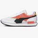 Férfi sportcipők PUMA FUTURE RIDER INTL GAME 37597101 szín: fehér