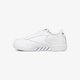 Gyerek sportcipők REEBOK CLUB C bs8848 szín: fehér