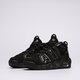 Gyerek sportcipők NIKE AIR MORE UPTEMPO fv2264-001 szín: fekete