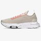 Férfi sportcipők NIKE AIR ZOOM-TYPE CRATER dh9628-200 szín: bézs