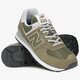 Férfi sportcipők NEW BALANCE 574  ml574ego szín: zöld