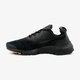 Gyerek sportcipők NIKE PRESTO FLY PRM (GS) ar0127-001 szín: fekete