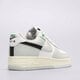 Férfi sportcipők NIKE AIR FORCE 1 '07 LV8 dz2522-001 szín: szürke