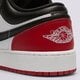 Gyerek sportcipők AIR JORDAN 1 LOW  553560-161 szín: piros