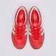 Női sportcipők ADIDAS GAZELLE INDOOR W js1411 szín: piros