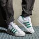 Gyerek sportcipők ADIDAS SUPERSTARJ h03976 szín: fehér