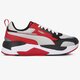 Férfi sportcipők PUMA X-RAY 2 SQUARE PACK 37412101 szín: piros