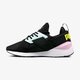 Gyerek sportcipők PUMA MUSE JR 36764506 szín: fekete