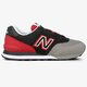 Férfi sportcipők NEW BALANCE 574  ml574upx szín: sötétkék