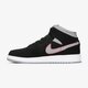Gyerek sportcipők AIR JORDAN 1 MID (GS) 554725-060 szín: fekete