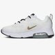 Női sportcipők NIKE AIR MAX 200 at6175-102 szín: fehér