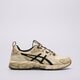 Férfi sportcipők ASICS GEL-QUANTUM 180 6 1201b011-250 szín: bézs