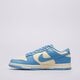 Férfi sportcipők NIKE DUNK LOW RETRO dv0833-113 szín: kék