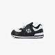 Gyerek sportcipők New Balance IV574MCK  iv574mck szín: fekete
