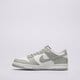 Gyerek sportcipők NIKE DUNK LOW BG fb9109-123 szín: szürke