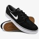 Férfi sportcipők NIKE ZOOM STEFAN JANOSKI  333824-026 szín: fekete