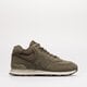 Férfi téli cipők NEW BALANCE 574  u574hmo szín: khaki