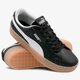 Női sportcipők PUMA VIKKY PLATFORM BSQ 36680502 szín: fekete