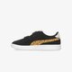 Gyerek sportcipők PUMA SMASH V2 ROAR V PS 38090701 szín: fekete