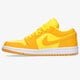 Női sportcipők JORDAN 1 LOW dc0774-700 szín: sárga