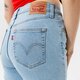 Női nadrágok LEVI'S NADRÁG HIGH WAISTED MOM JEAN 26986-0007 szín: kék