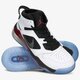 Férfi sportcipők JORDAN MARS 270 cd7070-103 szín: fehér