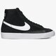 Női sportcipők NIKE WMNS BLAZER MID '77 dd6613-001 szín: fekete