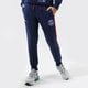 Gyerek nadrágok JORDAN NADRÁG PARIS SAINT-GERMAIN FLC PANT GIRL 95a726-u90 szín: sötétkék
