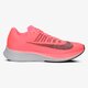 Női futócipők NIKE WMNS NIKE ZOOM FLY 897821-600 szín: narancssárga