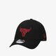 Férfi baseball sapka NEW ERA SAPKA MARBLE INFILL 940 BULLS BLK CHICAGO BULLS BLKF 60284844 szín: fekete