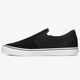 Férfi slip-onok ETNIES MARANA SLIP 4102000142001 szín: fekete