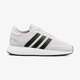 Gyerek sportcipők ADIDAS N-5923 J b22442 szín: szürke