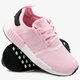 Női sportcipők ADIDAS NMD_R1 W b37648 szín: rózsaszín