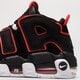 Férfi sportcipők NIKE AIR MORE UPTEMPO '96 fd0274-001 szín: fekete