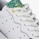 Női sportcipők ADIDAS SUPERCOURT W fx8108 szín: fehér