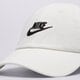 Gyerek baseball sapka NIKE SAPKA U NK CLUB CAP U CB FUT WSH L fb5368-100 szín: fehér