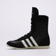 Női sportcipők ADIDAS JAPAN H W js4036 szín: fekete