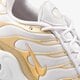 Női sportcipők NIKE WMNS AIR MAX PLUS 605112-054 szín: fehér