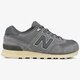 Férfi sportcipők NEW BALANCE ML574PKQ ml574pkq szín: szürke