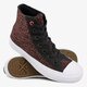 Női tornacipők CONVERSE CHUCK TAYLOR ALL STAR II c155729w szín: bordó