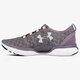 Női futócipők UNDER ARMOUR W CHARGED COOLSWI TCH RUN 1285485033 szín: lila
