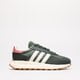 Férfi sportcipők ADIDAS RETROPY E5 gw6779 szín: khaki