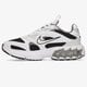 Női sportcipők NIKE ZOOM AIR FIRE cw3876-004 szín: fehér