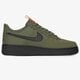 Férfi sportcipők NIKE AIR FORCE 1 '07  bq4326-200 szín: khaki